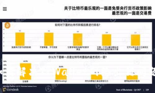 如何解决TPWallet网络出错问题？