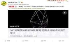 如何在TPWallet中设置无密码