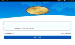TokenPocket忘记密码如何找回