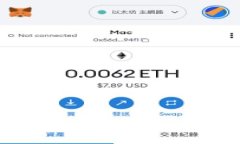 :越南加密货币钱包推荐与