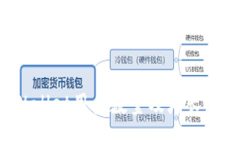 : TPWallet用户数量及增长趋势分析
