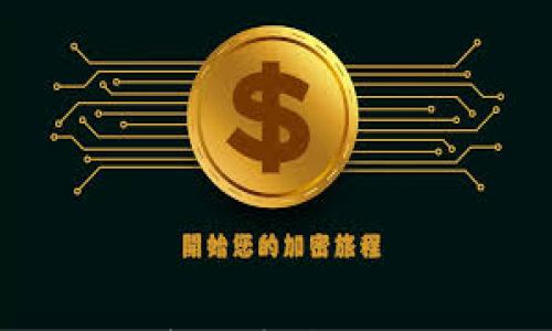 

TPWallet：开启数字资产管理的新篇章