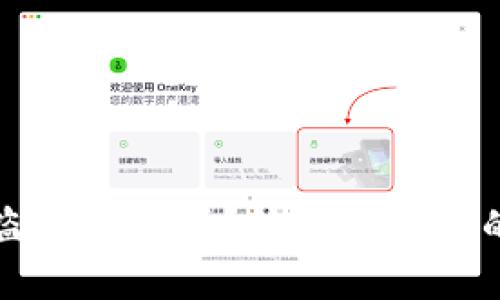 tpwallet被盗能立案吗？法律与维权的全方位解析