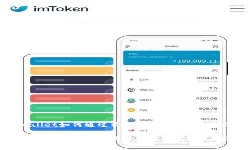 tpwallet如何通过收款定位对方：全面指南

tpwallet如何通过收款定位对方：全面指南