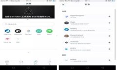 如何将币安智能链（BNB）