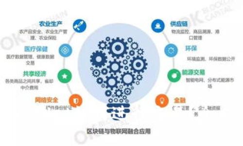 现在TPWallet如何进行交易？全方位指南