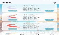 现在TPWallet如何进行交易？