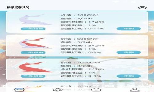现在TPWallet如何进行交易？全方位指南