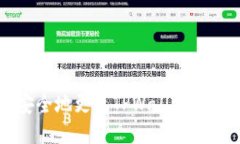 如何安全地更改TPWallet账号设置