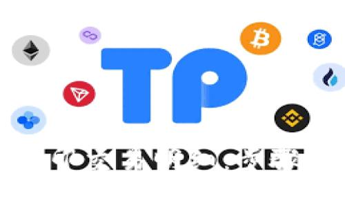 数字钱包如何打印交易明细：步骤详解与实用技巧