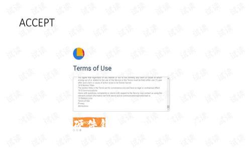 优质TPWallet转硬件钱包是否需要手续费？全面解析
