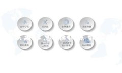 思路：为了针对“区块链