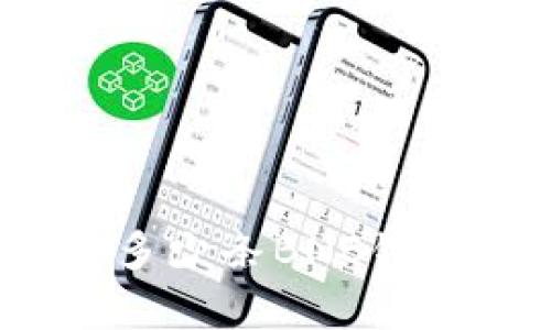 tpwallet支持多少条BNB链的创建和管理？