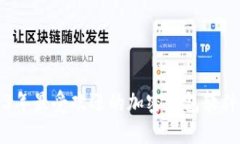 2023年最受欢迎的加密钱包