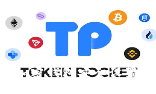 如何检查加密钱包安全设置：全面指南
