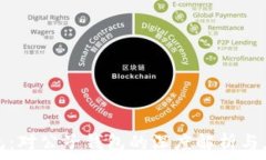   数字钱包：对公子钱包的