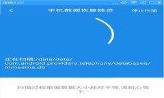 TPWallet：探索推广奖励机制