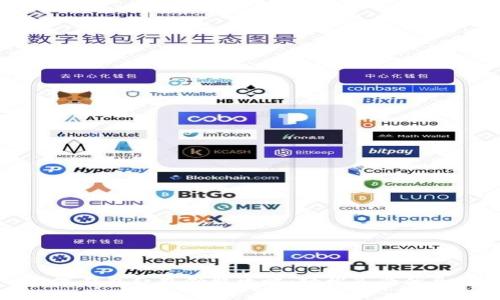 福州数字钱包红包领取攻略：轻松享受优惠与便利