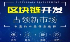 广州数字钱包优惠及使用