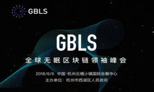 

广州数字钱包优惠及使用指南