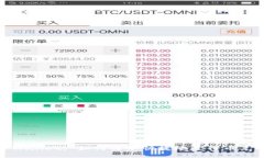 TPWallet: 如何简单快捷地进