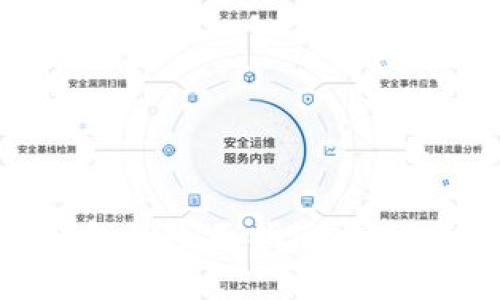 数字人民币转入钱包的全面指南：实现无现金生活的未来
