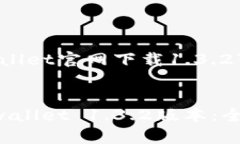 以下是针对“tpwallet官网下