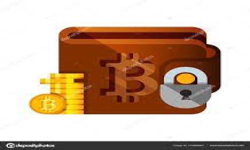 思考一个且的优质

jiaoti如何解决TPWallet无法连接能量宽带的问题？/jiaoti

TPWallet, 能量宽带, 连接问题, 解决方案/guanjianci

问题概述
随着数字货币和区块链技术的迅猛发展，越来越多的用户开始关注和使用数字钱包。其中，TPWallet因其便捷和多功能性受到广泛欢迎。然而，在日常使用中，部分用户可能会遇到无法连接能量宽带的问题，这会直接影响到他们的使用体验和资产管理。本文将详细讨论这一问题，并提供解决方案和相关的背景信息。

什么是TPWallet？
TPWallet是一款基于区块链技术的数字资产钱包，支持多种加密货币的存储、转账及管理。与传统的钱包不同，TPWallet不仅具有安全性强、用户体验良好的特点，还具备连接能量宽带的功能。这使得用户可以更方便地进行数字货币交易，同时保证交易的安全性和隐私性。然而，用户在使用TPWallet时，有时可能会遭遇连接能量宽带的问题，导致无法享用完整的服务。

能量宽带的作用
能量宽带是TPWallet的一项重要功能，它通过为用户提供网络连接及计算资源，保障了数字资产的快速交易及处理能力。能量宽带在区块链网络中扮演着重要角色，好的宽带连接可以加速交易的确认时间，减少因网络延迟导致的交易失败的概率。当用户无法连接能量宽带时，可能会面临交易延迟、无法访问资产或其他功能受限等问题。

为什么会出现无法连接能量宽带的问题？
TPWallet无法连接能量宽带的问题可能由多种原因造成，主要包括：网络设置不正确、钱包软件版本过旧、设备不兼容或存在临时的服务问题等。首先，用户需要检查自己的网络连接是否正常，确保Wi-Fi或移动数据能够稳定使用。接着，检查TPWallet应用是否是最新版本，如果不是，更新到最新版本可能会解决连接问题。此外，用户还需要确认设备是否兼容TPWallet，有时候旧设备可能会导致应用的某些功能无法正常运行。如果所有这些都没有问题，可能就是TPWallet的后台服务出现了故障，这种情况往往需要等待官方修复。

解决方案
为了应对TPWallet无法连接能量宽带的情况，用户可以尝试以下几个有效的解决方案：首先，重启移动设备或重新连接网络，有时候网络连接问题可以通过这种简单的方式解决；其次，检查TPWallet的设置，确保能量宽带的相关设置已经开启；第三，更新软件至最新版本，以排除因软件问题导致的连接故障；最后，如果依然无法解决问题，建议联系TPWallet的客服，获取专业的技术支持和指导。

如何维护网络连接以避免出现同样问题？
维护网络连接的稳定性是确保TPWallet正常工作的关键。用户可以考虑以下几点：保持路由器和调制解调器的良好工作状态，定期重启以清理缓存；如果在使用Wi-Fi，确保信号强且干扰小，尽量避免与其他大量占用带宽的设备共用同一网络；保持TPWallet应用程序的更新，确保应用拥有最新的功能和Bug修复；使用VPN连接时确保VPN服务器在正常且稳定运作，以避免造成不必要的连接问题。定期检查自己的网络设备是否正常工作并在必要时进行升级，有时，老旧的网络硬件会极大影响连接的可靠性。

结论
TPWallet无法连接能量宽带的问题虽然令人沮丧，但通过合理的检测和调整，绝大多数情况下都是能够解决的。了解能量宽带的作用，保持网络连接的质量，以及及时更新软件，将有助于用户更好地利用TPWallet进行数字资产管理。最重要的是，不要忽视与TPWallet官方的沟通，他们的专业指导可以在关键时刻提供重要帮助。

常见的相关问题
ul
li1. 如何确认TPWallet是否正常工作？/li
li2. 有哪些常见的TPWallet连接问题？/li
li3. 如何网络以提升TPWallet使用体验？/li
li4. TPWallet的客户支持通常提供哪些帮助？/li
li5. 如何备份和恢复TPWallet中的资产？/li
li6. 我能否使用TPWallet管理其他数字货币？/li
/ul

（后续每个问题的详细介绍可以按需生成）