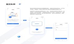 如何安全下载tpwallettApp及