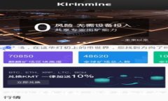 TP钱包中的OK钱包详解：你