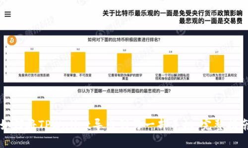 如何将TPWallet导出到另一部手机：完整指南