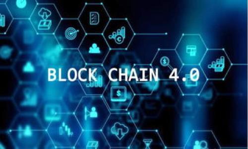 

TP Wallet与TokenPocket：全面解析与选择指南