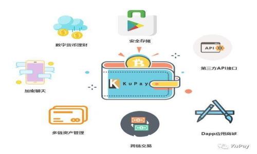 如何在TPWallet上查看和购买Kishu币