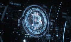 数字藏品钱包流水截图：