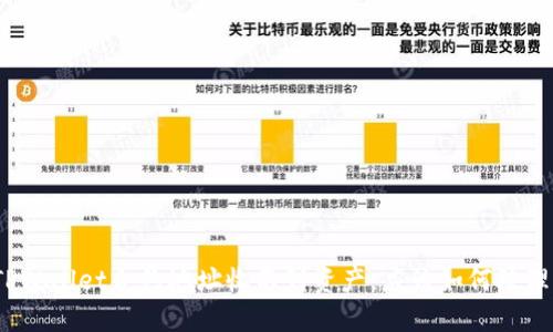 TPWallet合约地址收不到资产，应该如何处理？
