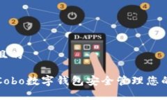 思考一个且的如何使用C