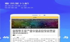 顺义区数字钱包的崛起：