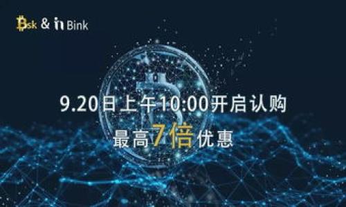 

加密硬件钱包：安全存储数字资产的最佳选择