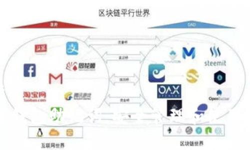 优质
数字钱包助记词：安全管理和使用指南