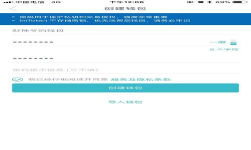 数字货币钱包能否用于股票购买？全面解读数字资产管理的未来