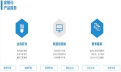 如何在电脑版TPWallet上购买