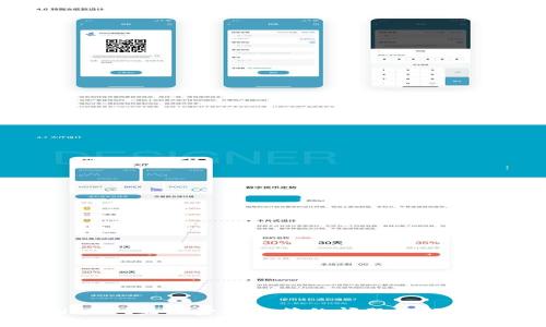 TPWallet显示金额不符的问题及解决方案
