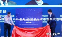思路阐述：首先，我们来