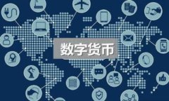 央视数字钱包骗局曝光：