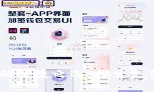 数字钱包：现代支付的便捷之选，探索支付码的使用与安全性