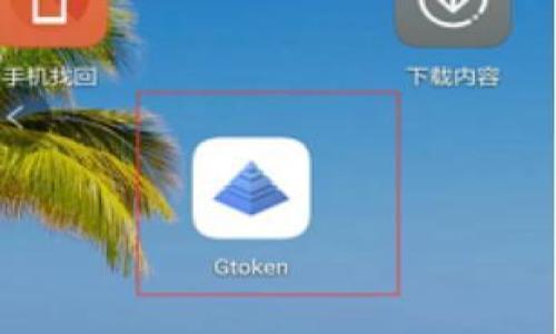 

TPWallet: 如何解决币价不显示的问题
