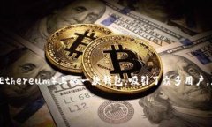 思考一个且的在当今数字