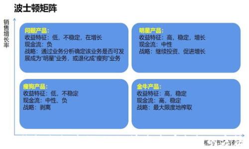 
京东数字钱包余额查询攻略：快速查看余额的方法大揭秘