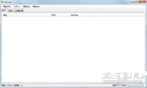 :
如何删除TPWallet里添加的区块链信息？详细步骤与解决方案