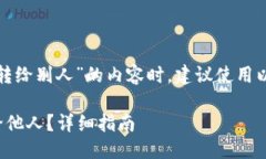 思考一个且的  在撰写关于